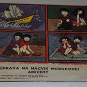 IMG-8489