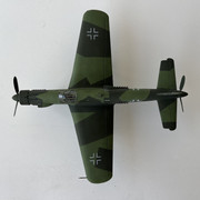 IMG-3248
