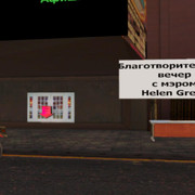 gallery387