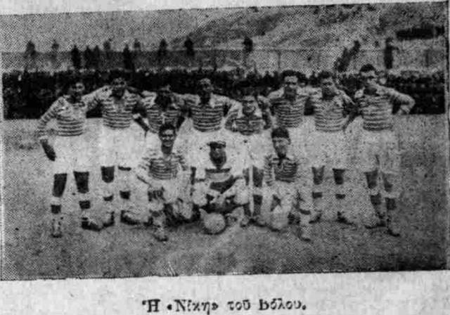 1932