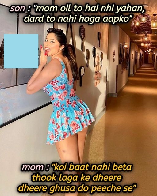 INCEST : Family Mein Pyar Romance or Sex