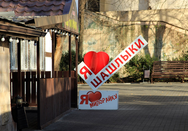 IMG-0945.jpg