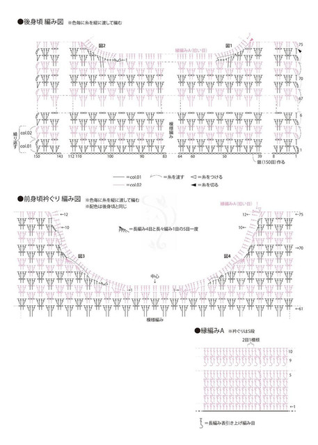 Page-00026.jpg