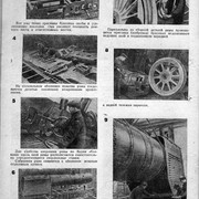 1-38