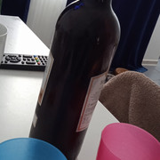 IMG-20230720-165246