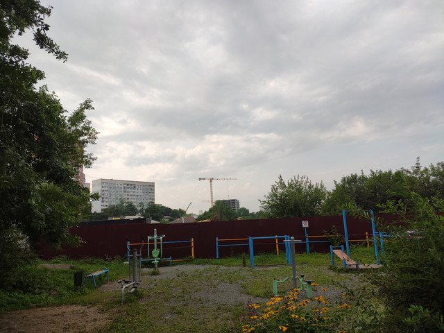 IMG-20240809-174102