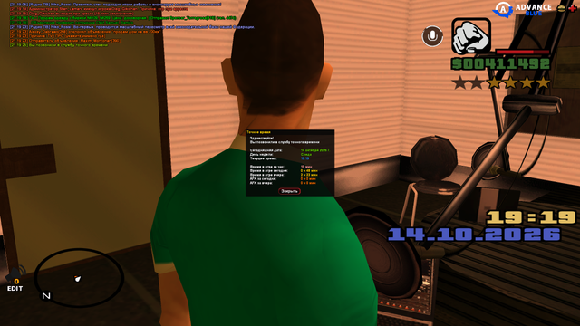 sa mp 015.png