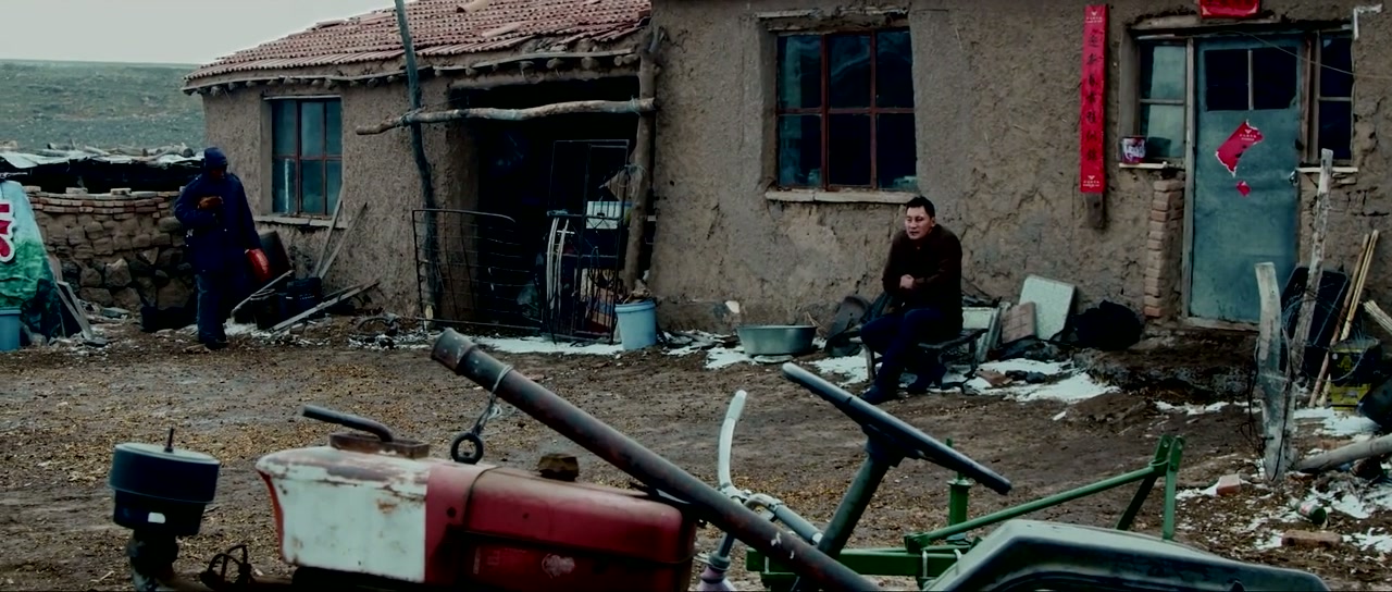 Trapped Abroad Screenshot