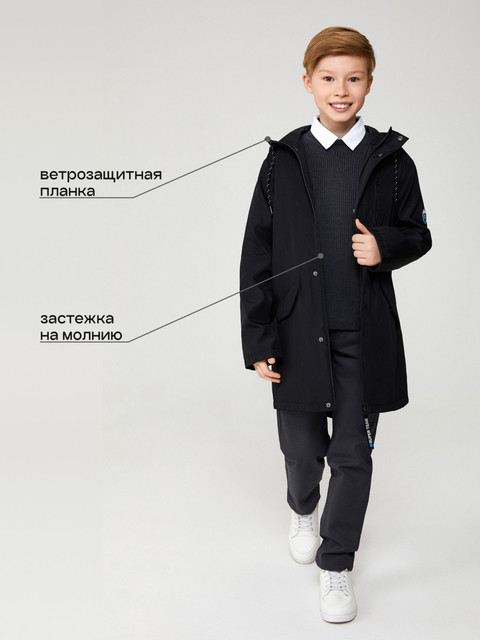 https://i.ibb.co/wW58ny1/image-Back.jpg