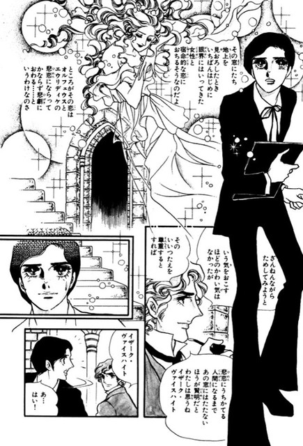 DLRAW-NET-01-012
