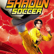 Shaolin-Soccer
