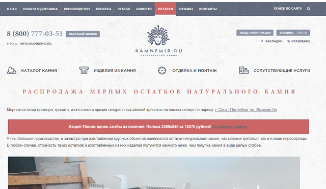 https://i.ibb.co/wWs7JGD/Screenshot-7.png