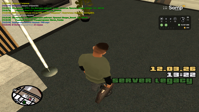 sa mp 080.png