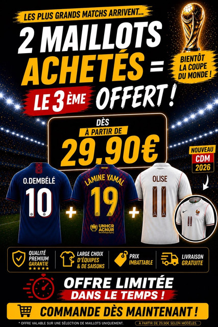 promo