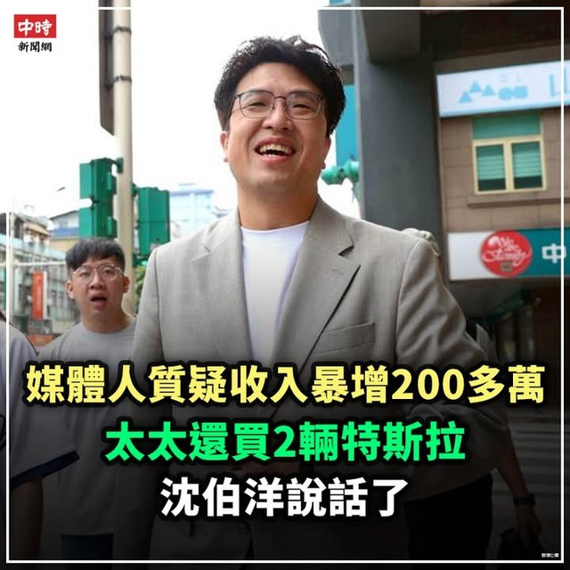 影像 28