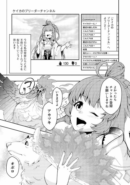 DLRAW-NET-005