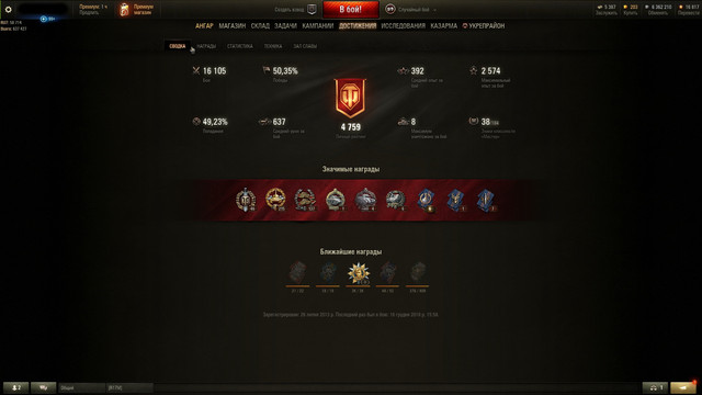 shot-129.jpg