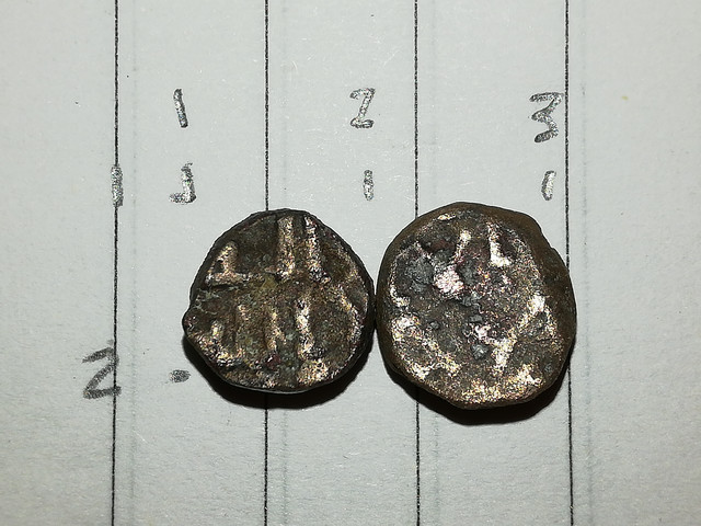 Ancient-Tiny-Thick-Coin..-ID-Please