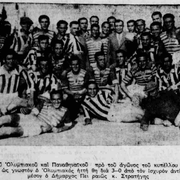 1935