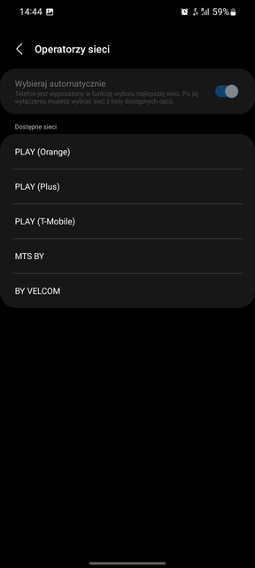 Screenshot-20220815-144402-Call-settings