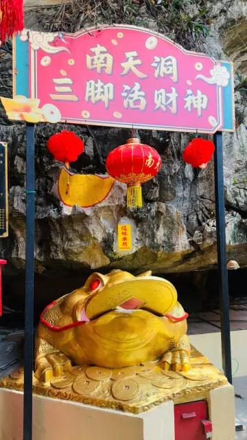 gallery Nam Thean Tong Temple 06.webp