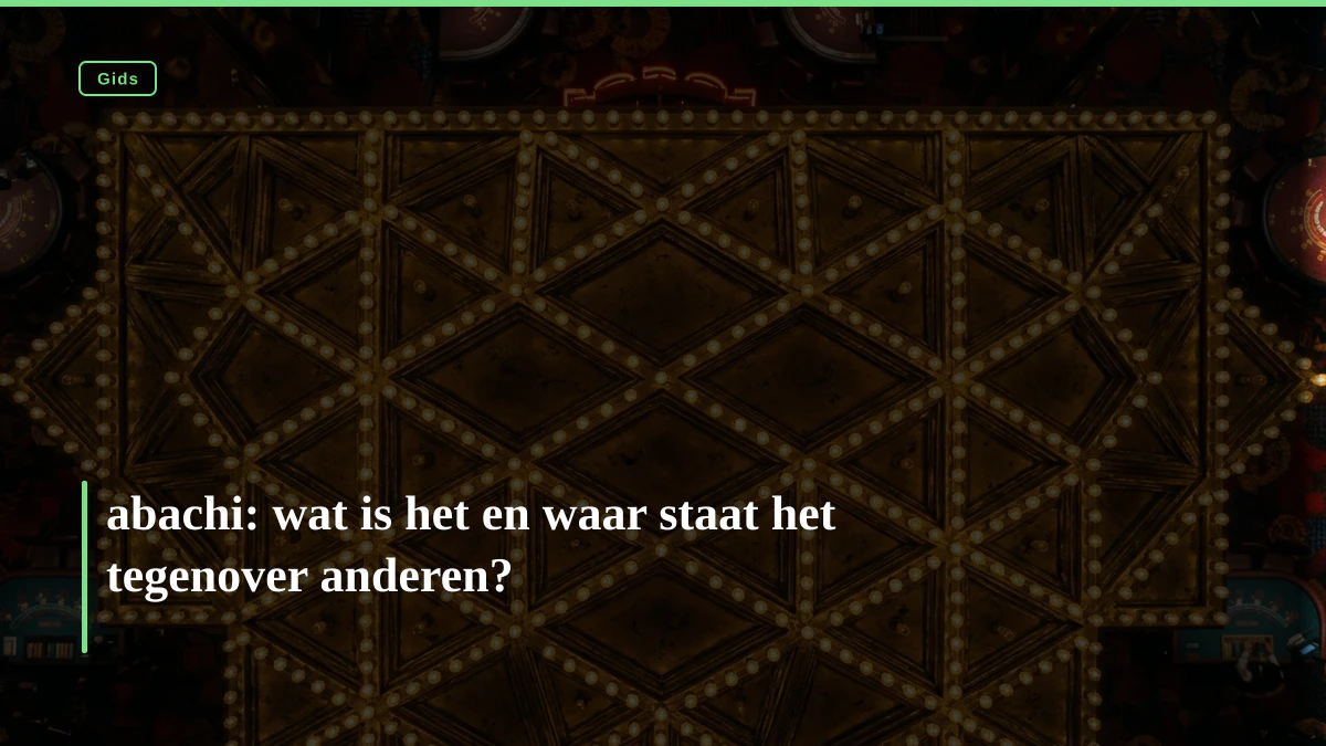 abachi: wat is het en waar staat het tegenover anderen?