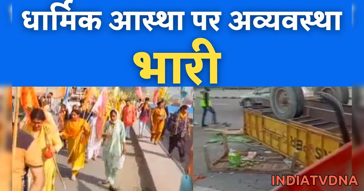सनातन धर्म पुनर्जागरण: जाने-बरिबात बातें जो आपके कंधों में जाएंगी! - A Truck That Crashed Into A Building In The City Of Ahmedabad