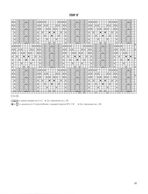 Page-00098.jpg