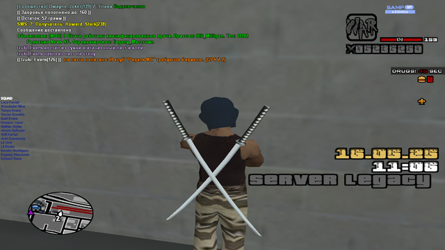 sa-mp-258.png
