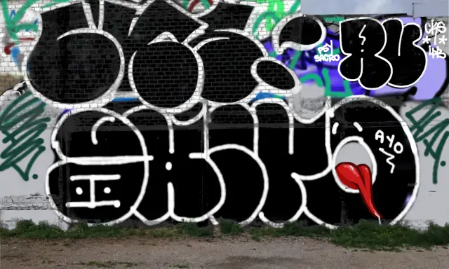 Graffiti artwork by PSYCHO70s