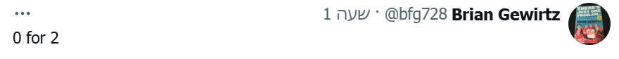 [Image: Screenshot-2.png]