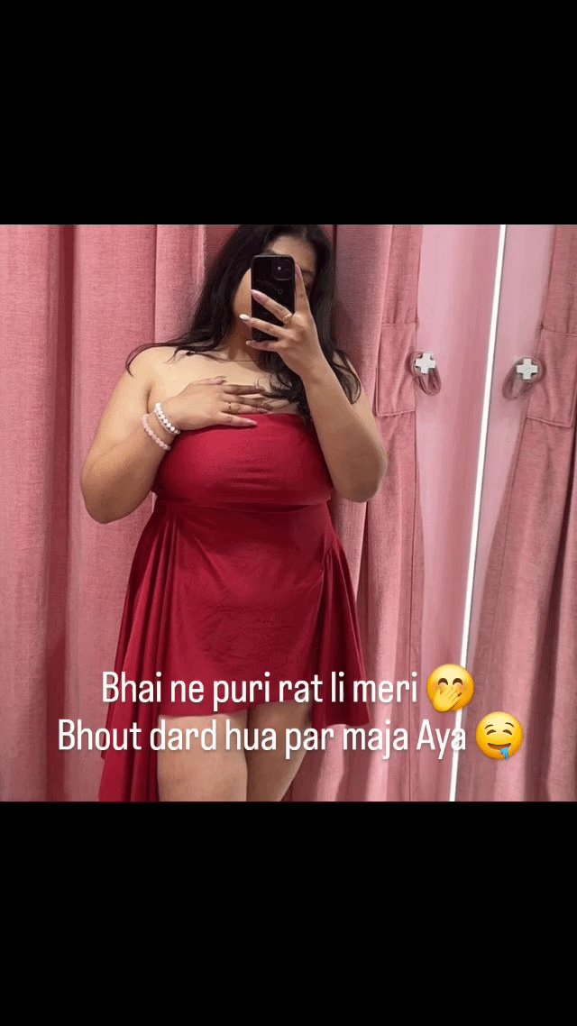 INCEST : Family Mein Pyar Romance or Sex