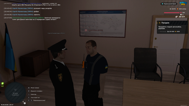 Screenshot 3.png