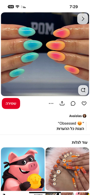 IMG-4133