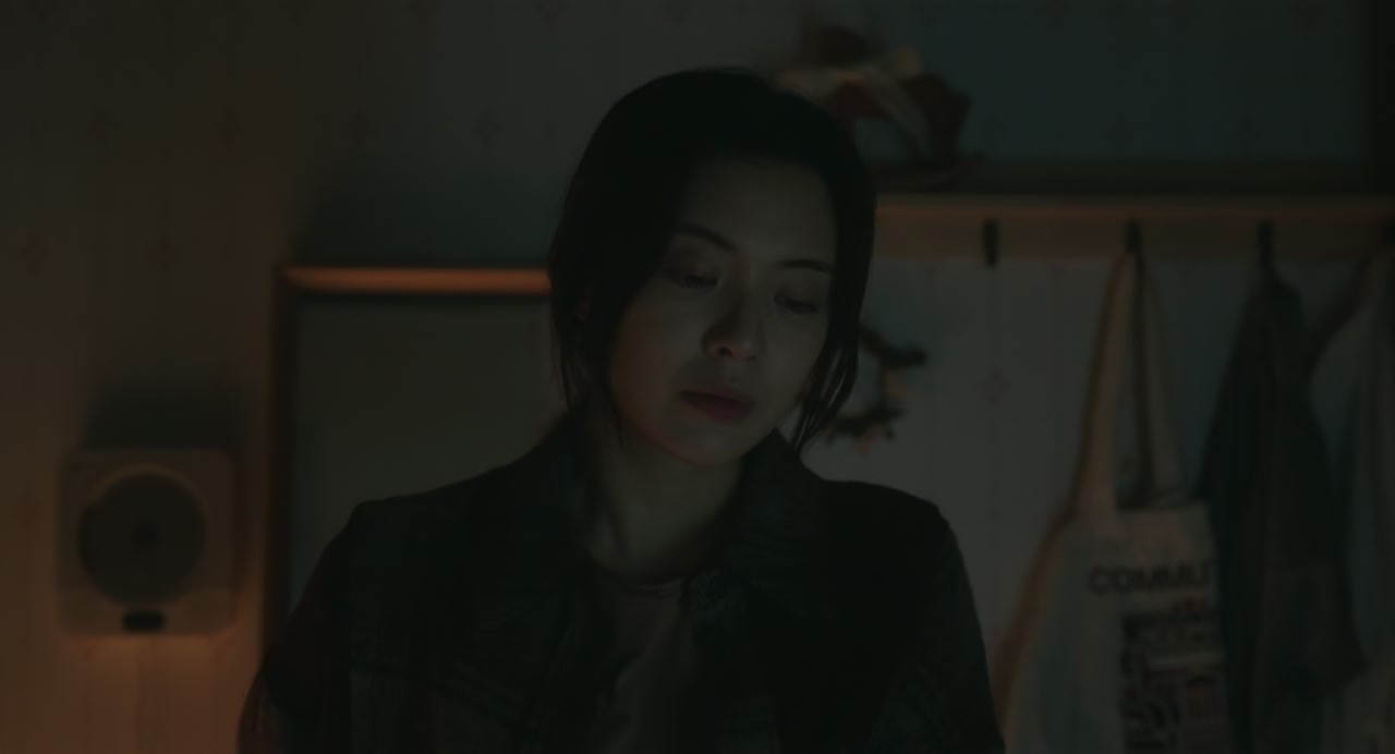 Noise Screenshot