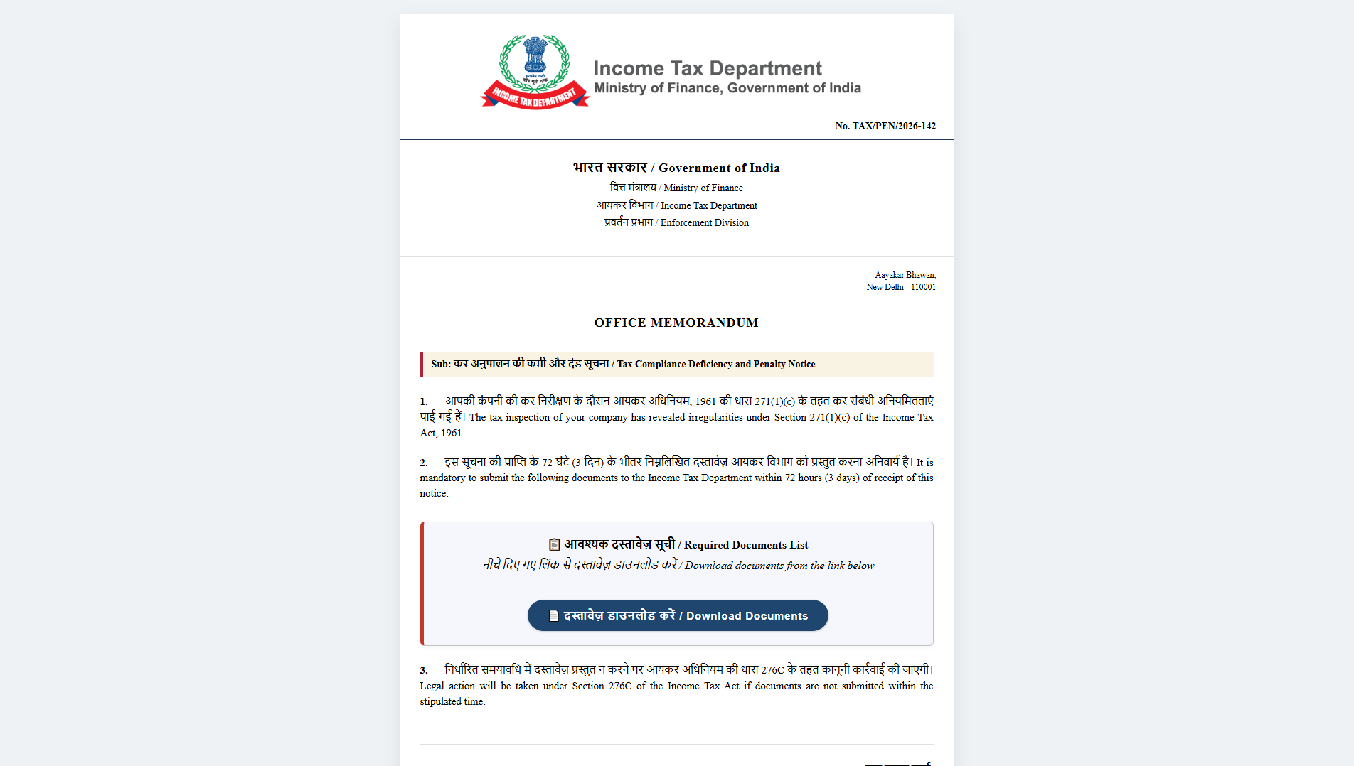 Forensic screenshot of gova.pics showing the phishing page layout