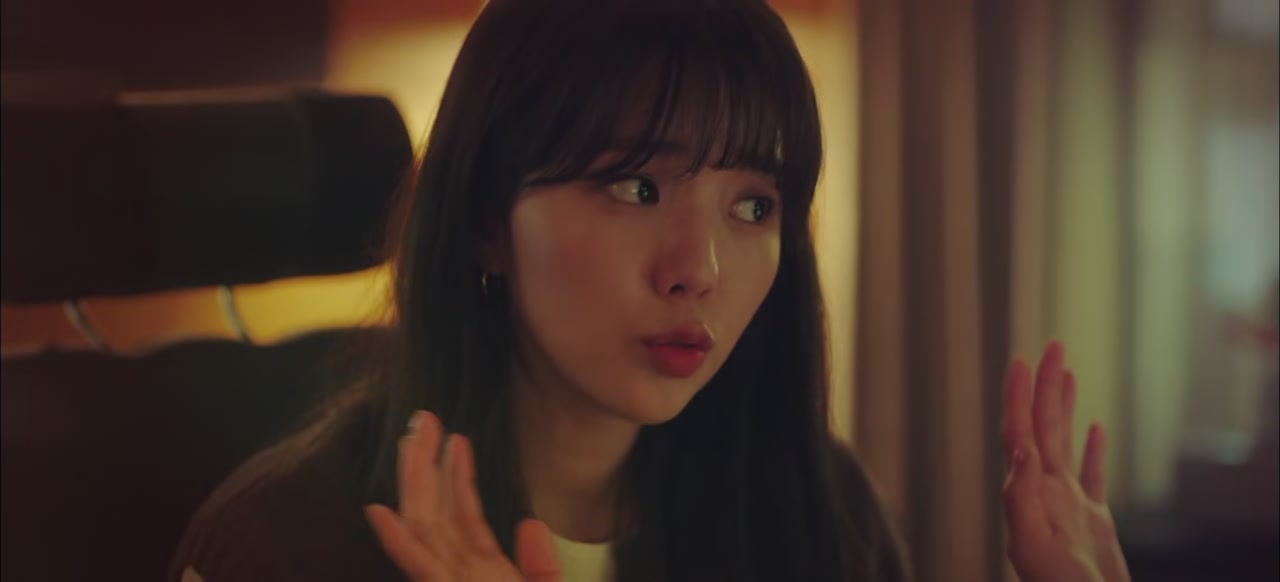 A Piece of Your Mind Screenshot