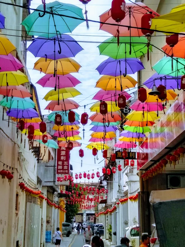 Concubine Lane