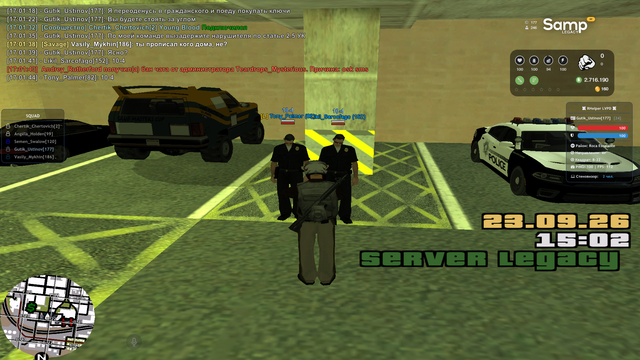 sa mp 095.png
