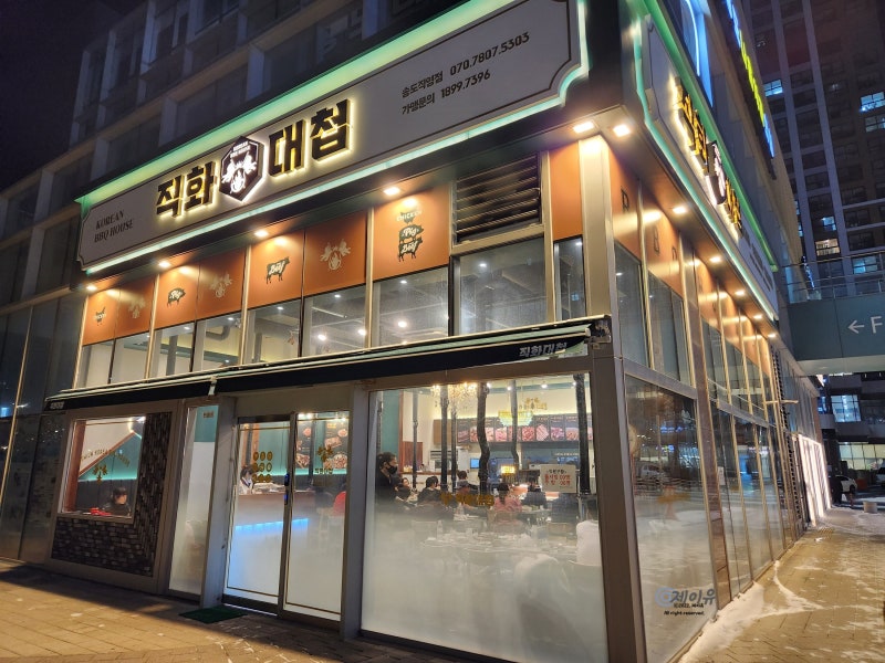 대표이미지