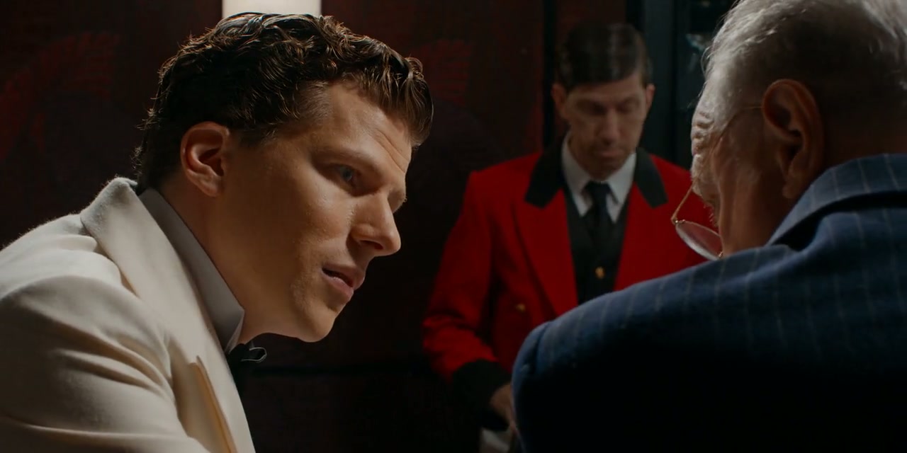 Café Society Screenshot