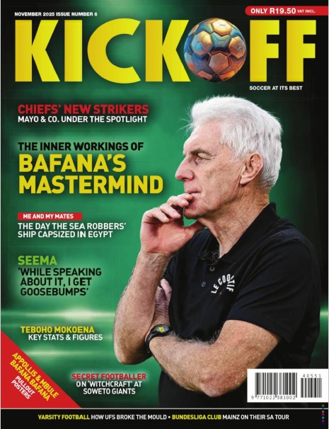 Kickoff - November 2025
