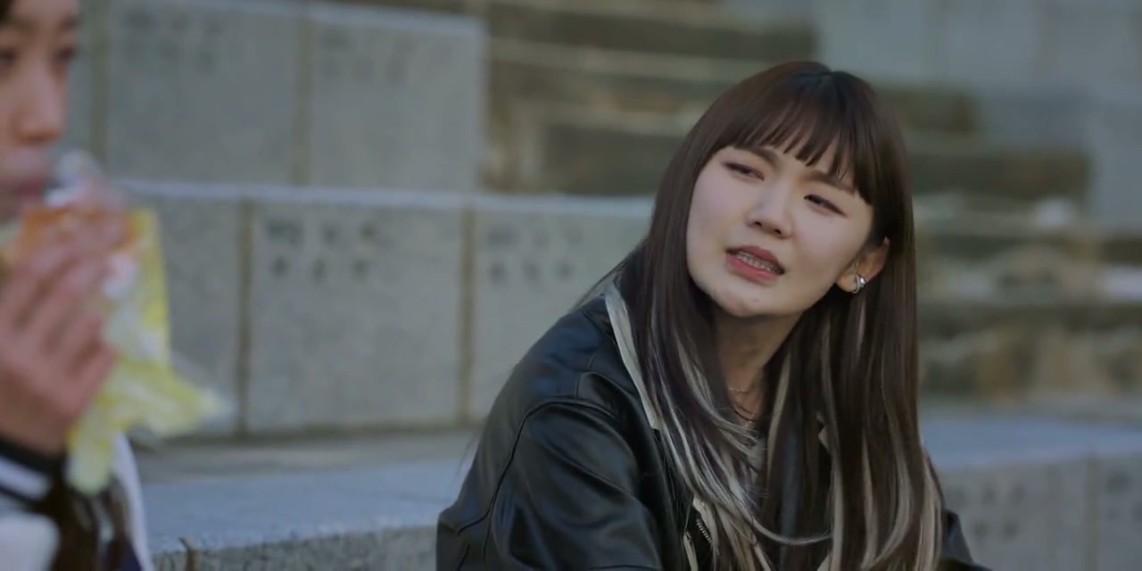 Cheer Up Screenshot
