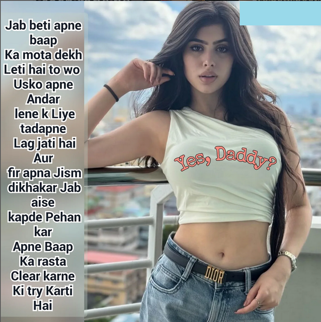 INCEST : Family Mein Pyar Romance or Sex