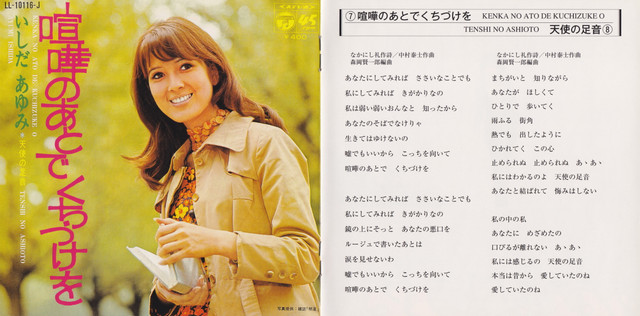 Booklet-10-11