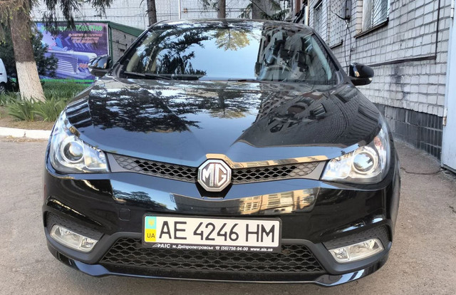 mg