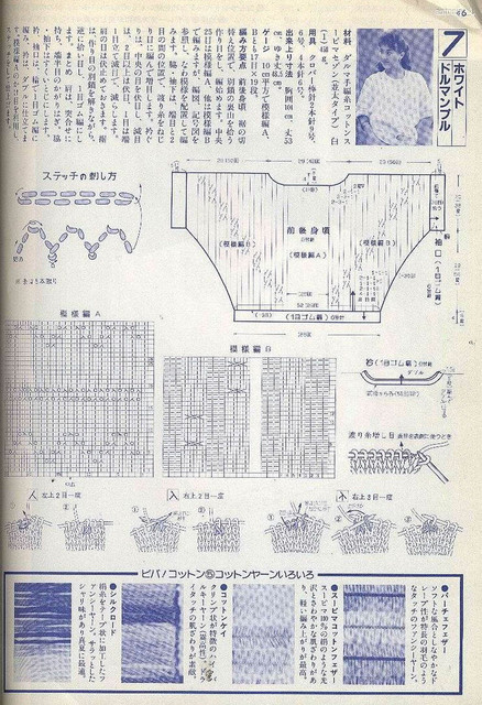 44