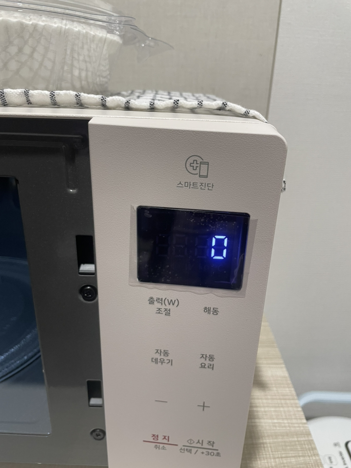 product-3