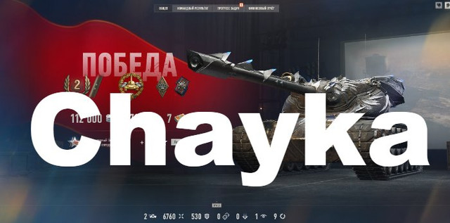 Снимок экрана (1344)