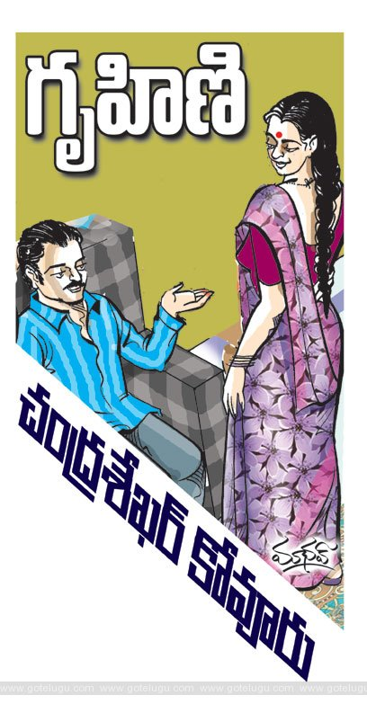[Image: Picture2.png]